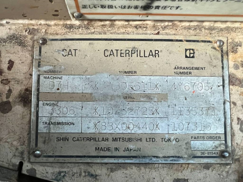 Cat D7H - Buldozer: obrázek 3 Cat D7H - Buldozer: obrázek 3