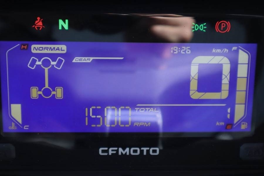 CFMoto UFORCE600 Valid Inspection, *Guarantee! Dutch Regi - Čtyřkolka: obrázek 4 CFMoto UFORCE600 Valid Inspection, *Guarantee! Dutch Regi - Čtyřkolka: obrázek 4