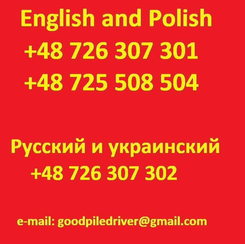 ABI MULLER MS-M12000T SENNEBOGEN SR28T bauer bg rg rtg - Samojízdné beranidlo: obrázek 2 ABI MULLER MS-M12000T SENNEBOGEN SR28T bauer bg rg rtg - Samojízdné beranidlo: obrázek 2