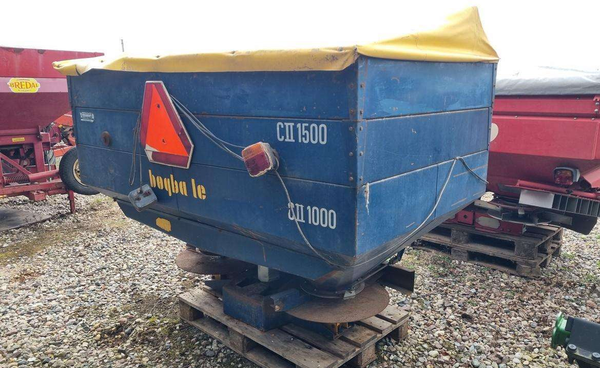 Bogballe C II 2000 - Rozmetadlo hnoje: obrázek 1 Bogballe C II 2000 - Rozmetadlo hnoje: obrázek 1