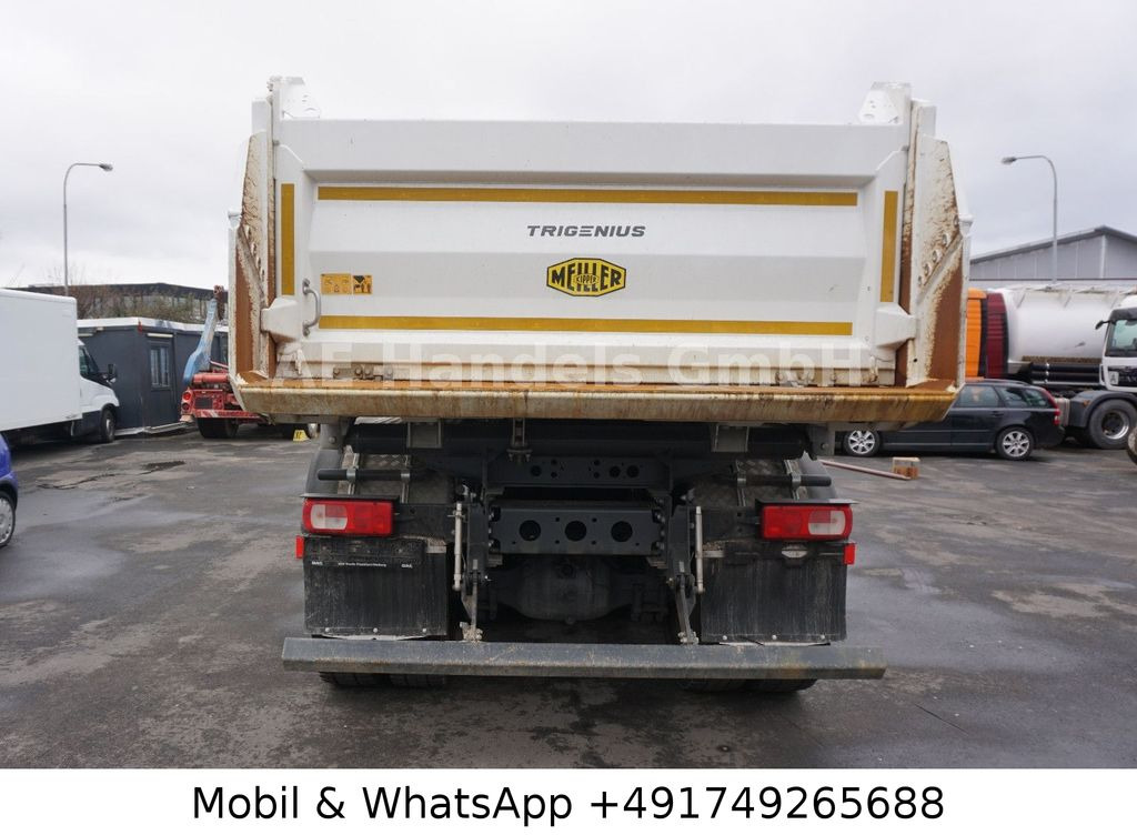 DAF XDC 450 FAD BB 8x4*NEW-MOD/NEUES-MODEL/Bordmatik - Sklápěč: obrázek 4 DAF XDC 450 FAD BB 8x4*NEW-MOD/NEUES-MODEL/Bordmatik - Sklápěč: obrázek 4