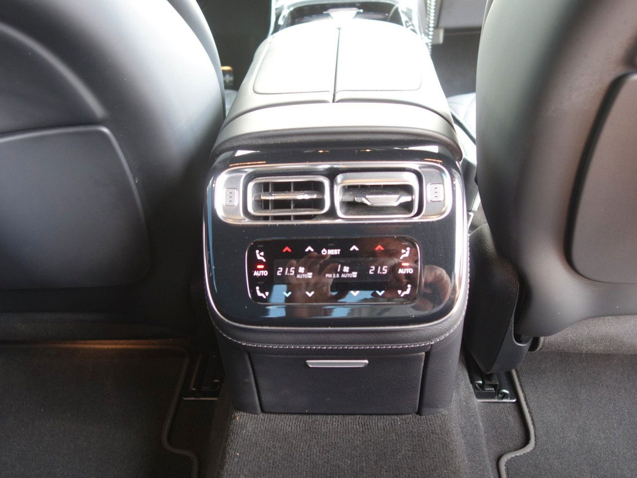 Sedan Mercedes-Benz S-klasse 400 , 4Matic, Pano, Folie, Garantie bis 8/2028: obrázek 12 Sedan Mercedes-Benz S-klasse 400 , 4Matic, Pano, Folie, Garantie bis 8/2028: obrázek 12