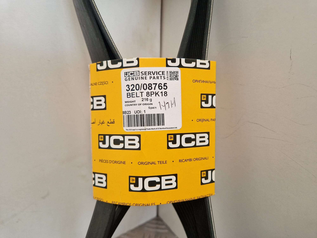 JCB 1857mm drive belt 524-40 527-55 531-70 - Motor a díly pro Stavební technika: obrázek 3 JCB 1857mm drive belt 524-40 527-55 531-70 - Motor a díly pro Stavební technika: obrázek 3