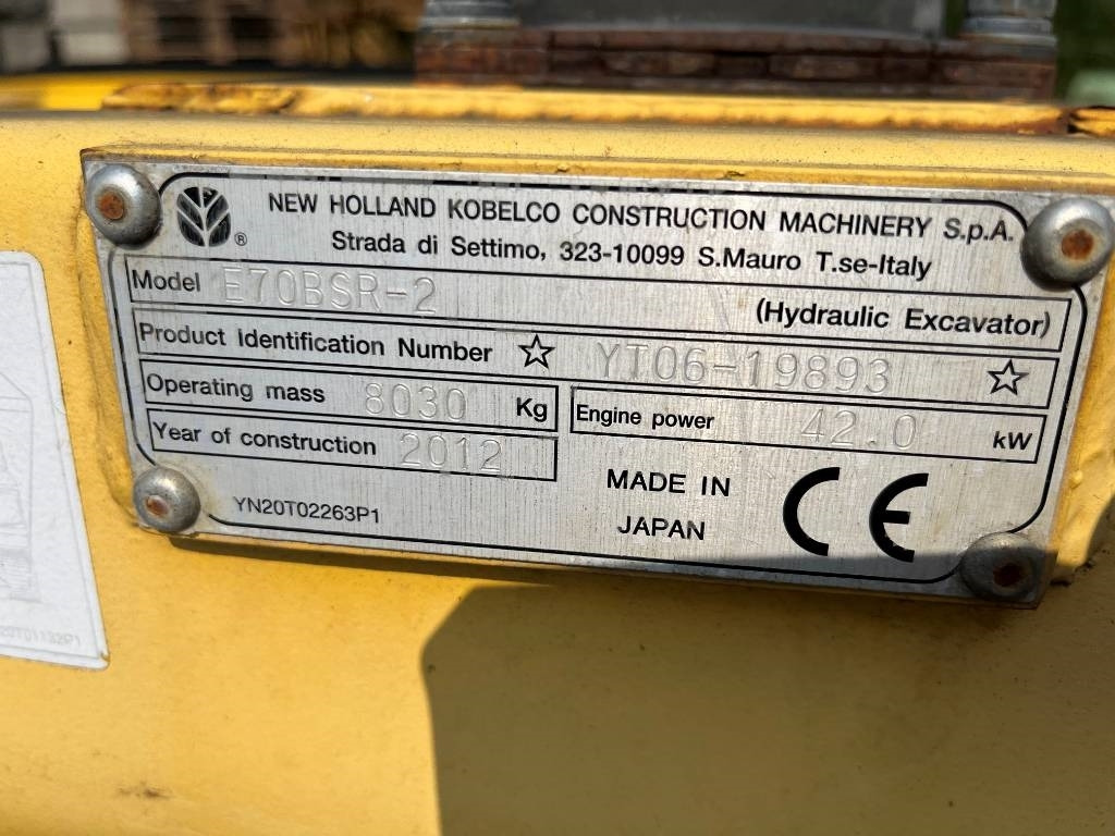 New Holland E 70 B SR - Mini rýpadlo: obrázek 2 New Holland E 70 B SR - Mini rýpadlo: obrázek 2
