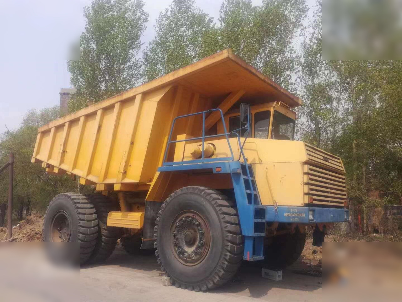 2000 BELAZ 75473 - Pevný dempr: obrázek 2 2000 BELAZ 75473 - Pevný dempr: obrázek 2