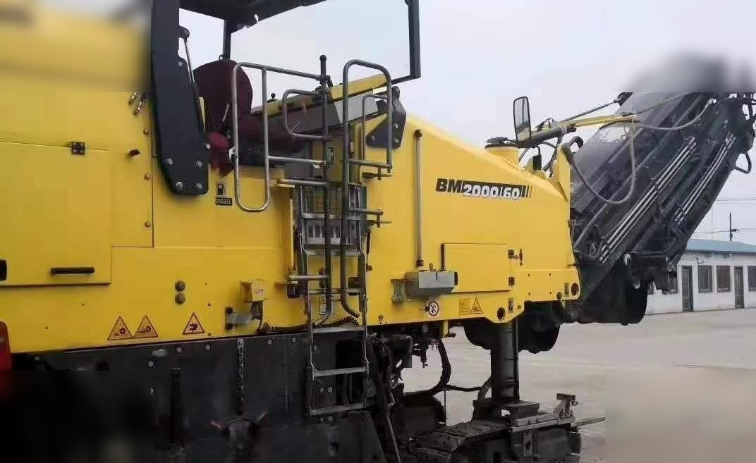 2015 BOMAG BM2000/60-2 - Silniční fréza: obrázek 1 2015 BOMAG BM2000/60-2 - Silniční fréza: obrázek 1