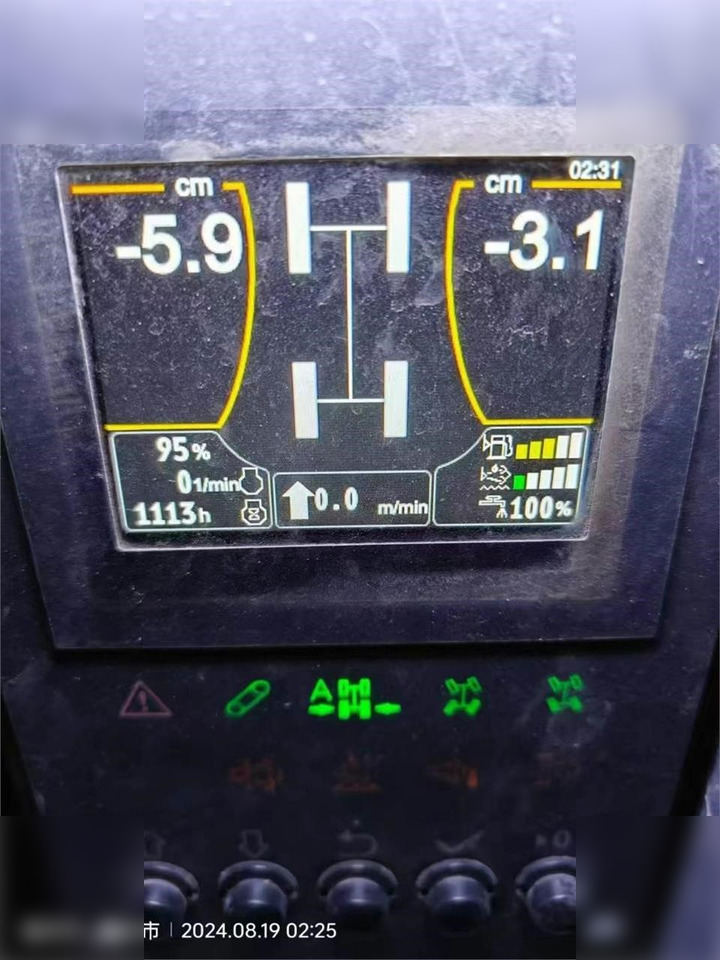 2022 WIRTGEN W155CF - Silniční fréza: obrázek 3 2022 WIRTGEN W155CF - Silniční fréza: obrázek 3