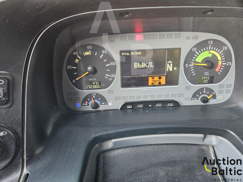 Sklápěč, Auto s hydraulickou rukou Mercedes-Benz Actros 1844: obrázek 20 Sklápěč, Auto s hydraulickou rukou Mercedes-Benz Actros 1844: obrázek 20