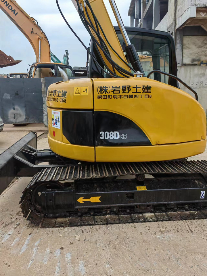 CATERPILLAR 308DR - Mini rýpadlo: obrázek 5 CATERPILLAR 308DR - Mini rýpadlo: obrázek 5