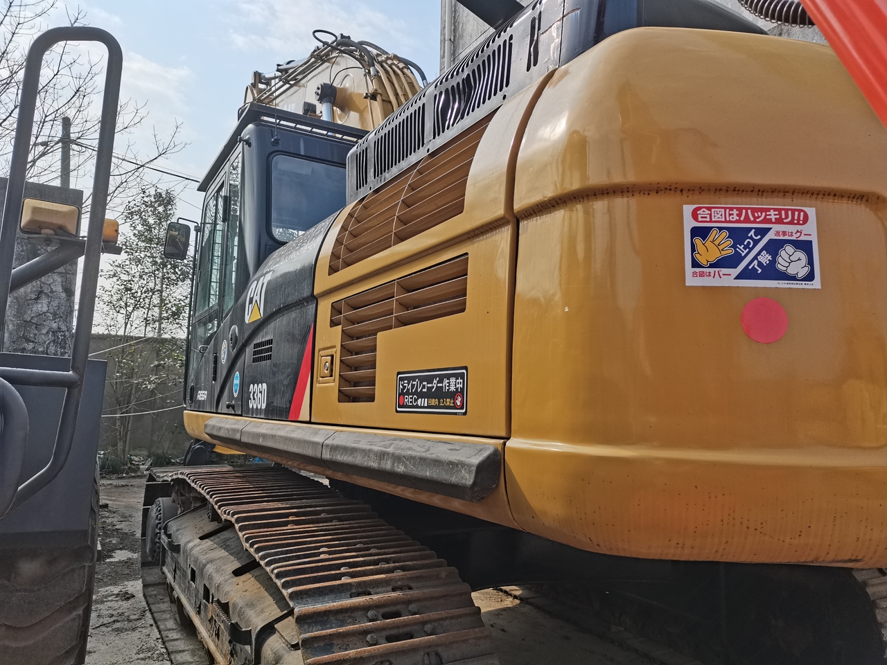 CATERPILLAR 336D - Pásové rýpadlo: obrázek 4 CATERPILLAR 336D - Pásové rýpadlo: obrázek 4