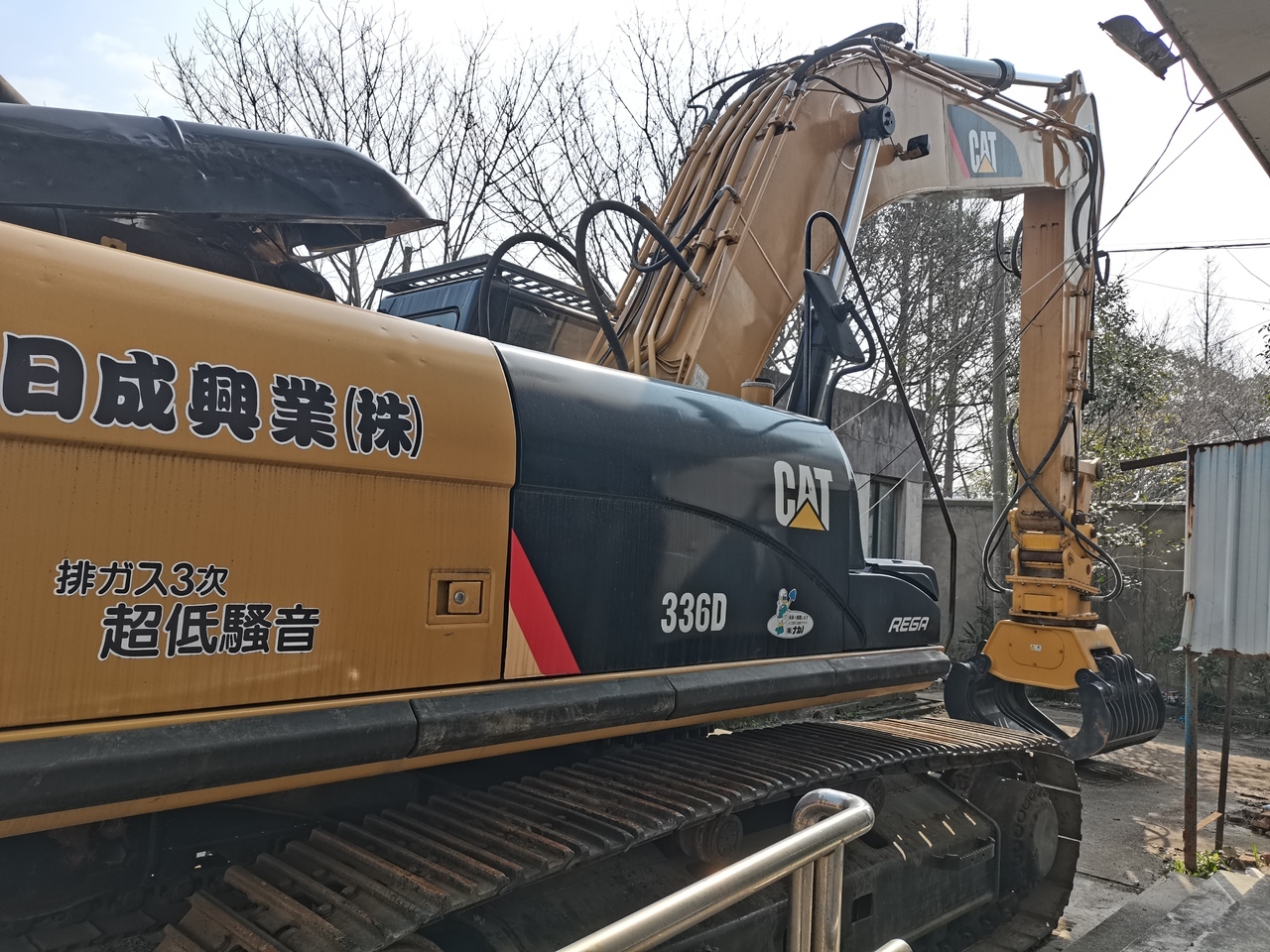 CATERPILLAR 336D - Pásové rýpadlo: obrázek 1 CATERPILLAR 336D - Pásové rýpadlo: obrázek 1