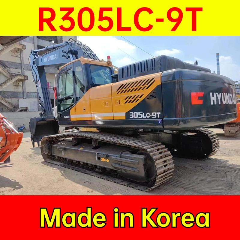 HYUNDAI R305LC-9T - Pásové rýpadlo: obrázek 1 HYUNDAI R305LC-9T - Pásové rýpadlo: obrázek 1