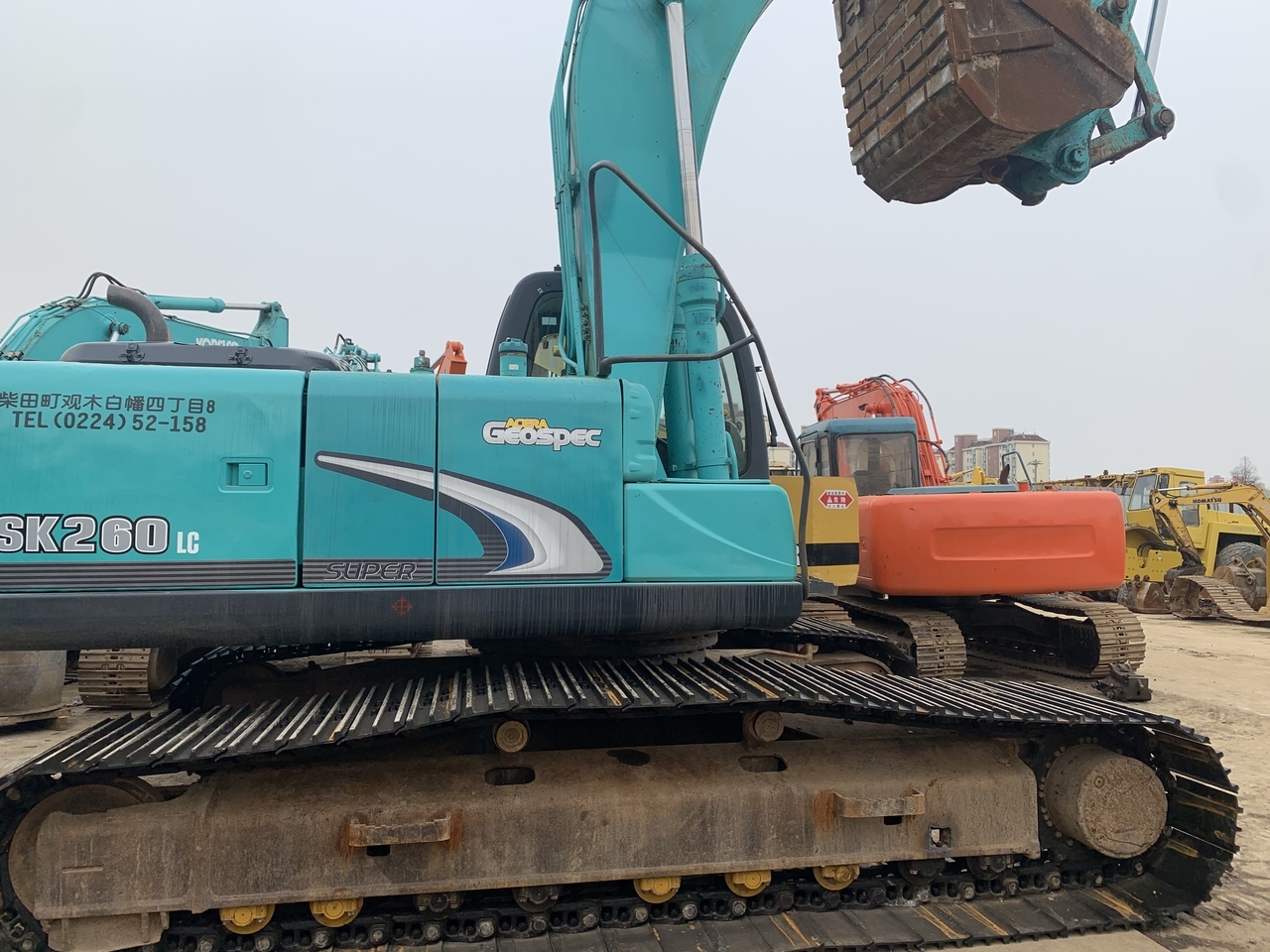 KOBELCO SK260LC-8 - Pásové rýpadlo: obrázek 1 KOBELCO SK260LC-8 - Pásové rýpadlo: obrázek 1