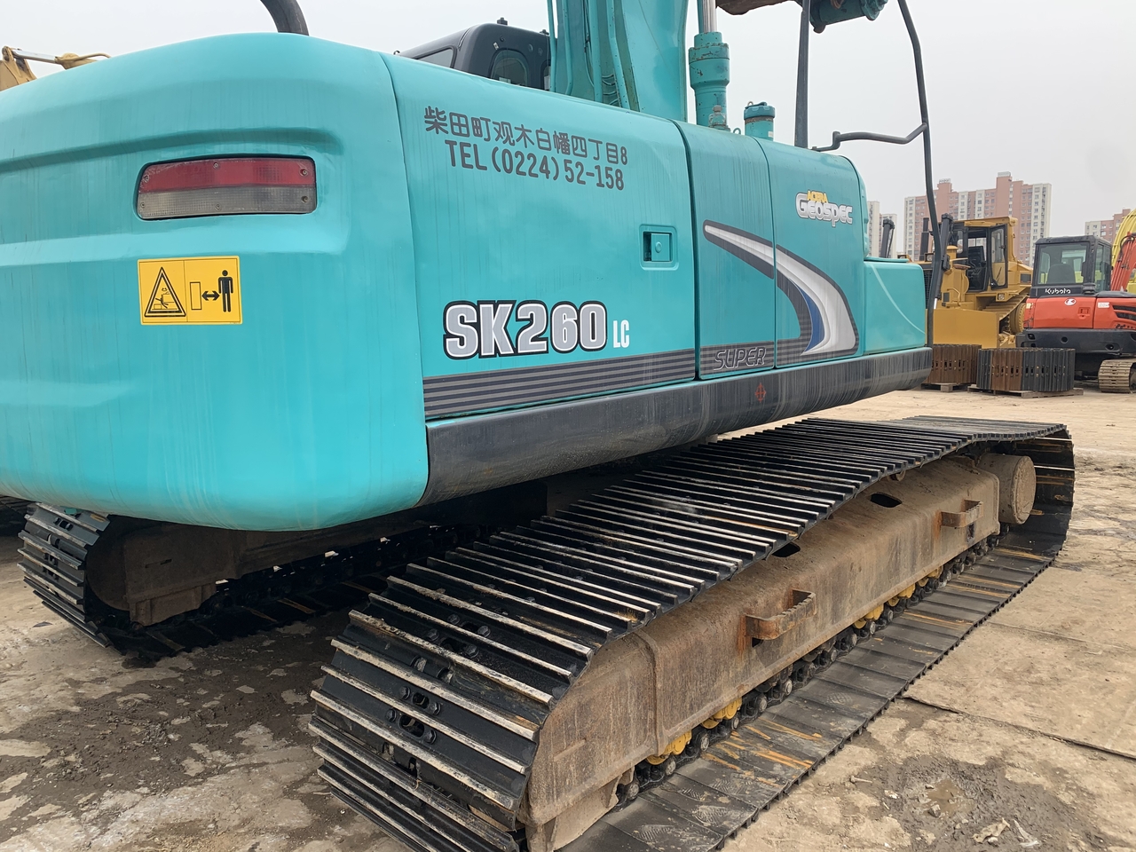 KOBELCO SK260LC-8 - Pásové rýpadlo: obrázek 3 KOBELCO SK260LC-8 - Pásové rýpadlo: obrázek 3
