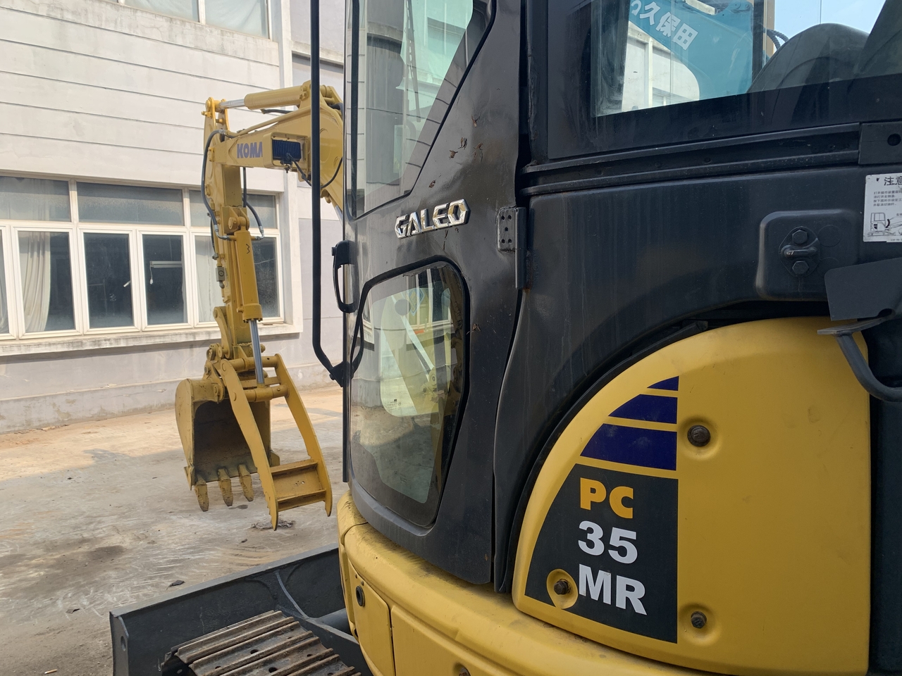 KOMATSU PC35MR - Pásové rýpadlo: obrázek 3 KOMATSU PC35MR - Pásové rýpadlo: obrázek 3