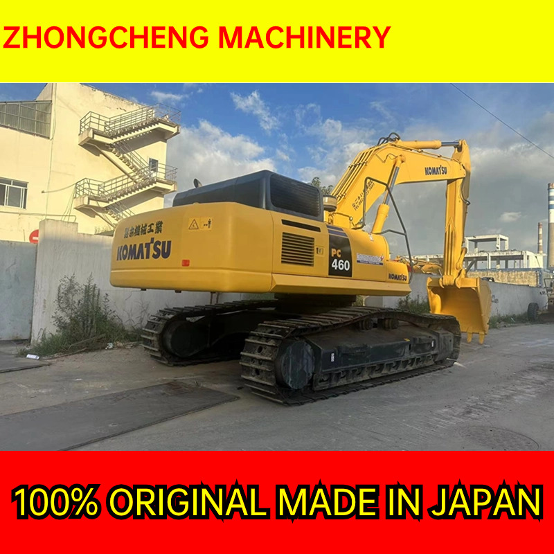 KOMATSU PC460LC-8 -excavator - Pásové rýpadlo: obrázek 1 KOMATSU PC460LC-8 -excavator - Pásové rýpadlo: obrázek 1
