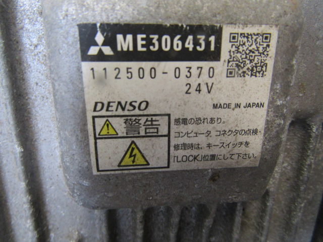 MITSUBISHI 6M60 ENGINE ECU P/NO 306448 / ME306431 - Řídicí blok pro Nákladní auto: obrázek 2 MITSUBISHI 6M60 ENGINE ECU P/NO 306448 / ME306431 - Řídicí blok pro Nákladní auto: obrázek 2