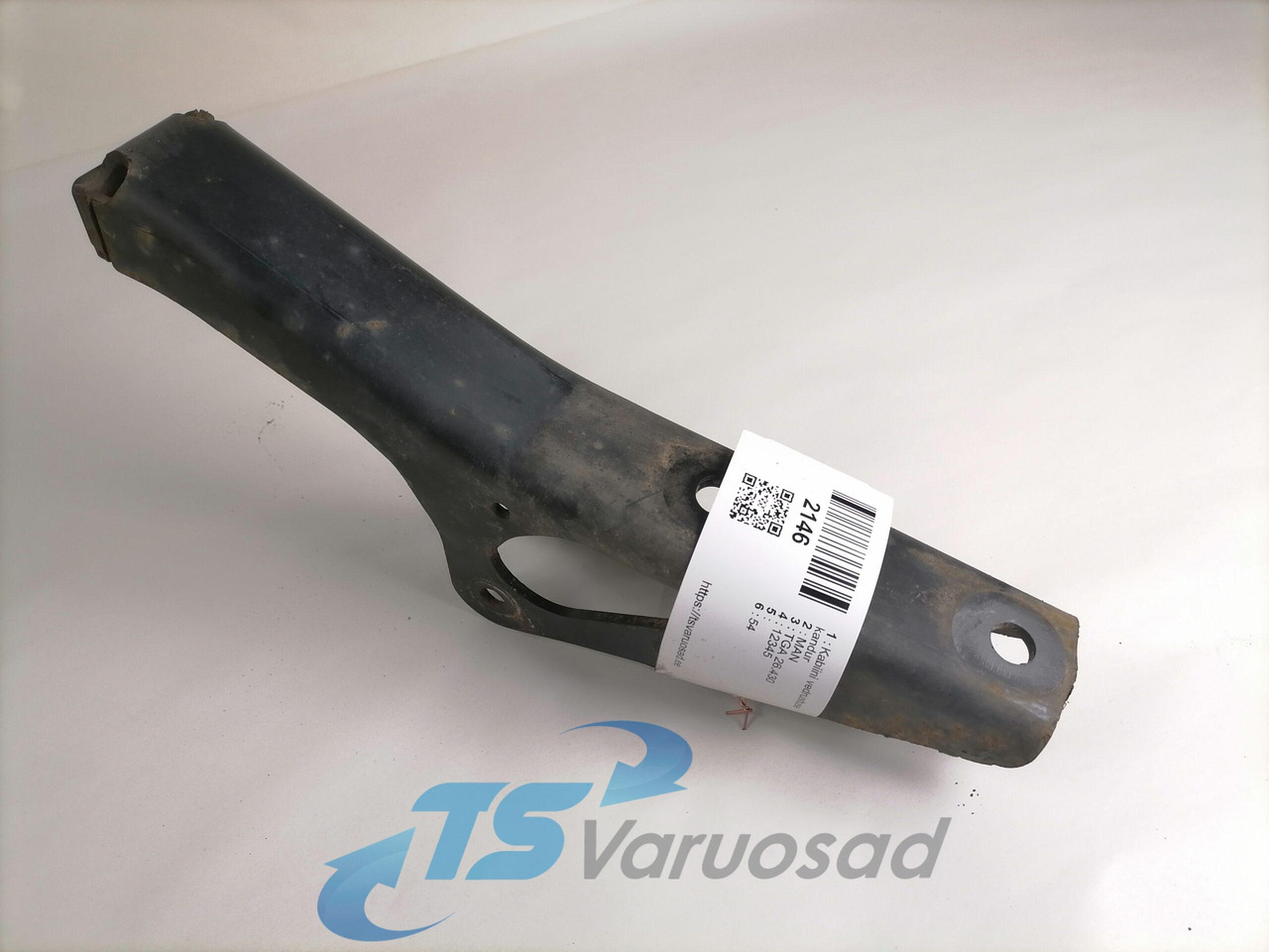 MAN Cab suspension carrier 81417010089 - Podvěs kabiny pro Nákladní auto: obrázek 2 MAN Cab suspension carrier 81417010089 - Podvěs kabiny pro Nákladní auto: obrázek 2