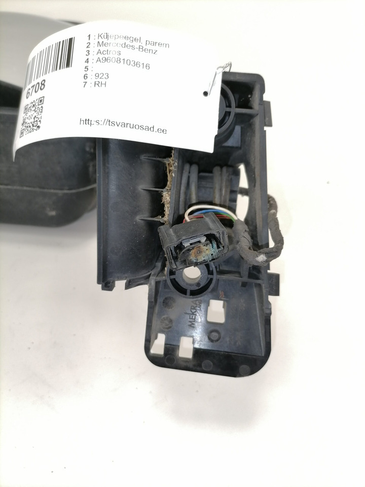 Mercedes-Benz Küljepeegel, parem A9608103616 - Zpětné zrcátko pro Nákladní auto: obrázek 5 Mercedes-Benz Küljepeegel, parem A9608103616 - Zpětné zrcátko pro Nákladní auto: obrázek 5