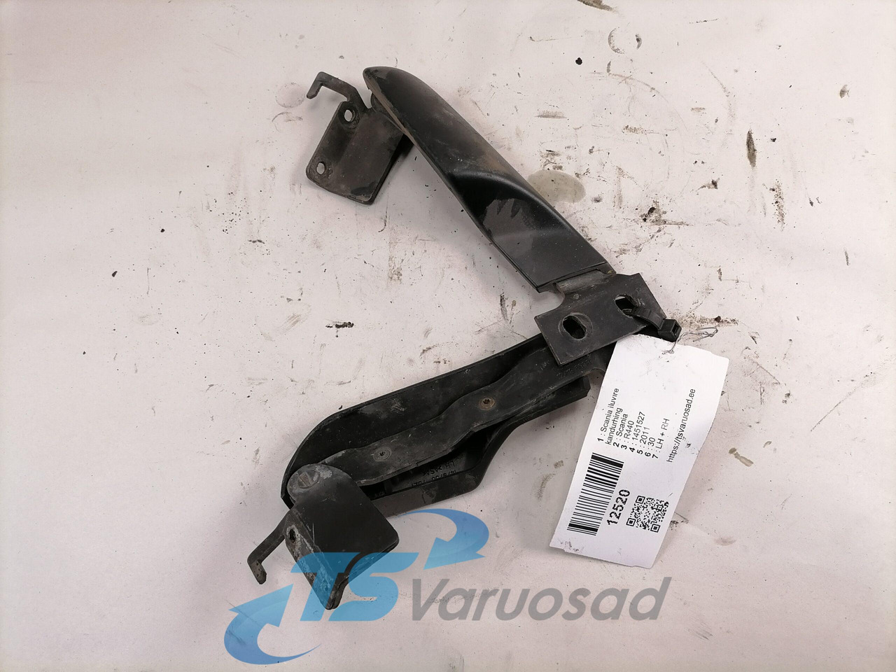 Scania Grille panel hinge 1451527 - Mřížka pro Nákladní auto: obrázek 3 Scania Grille panel hinge 1451527 - Mřížka pro Nákladní auto: obrázek 3