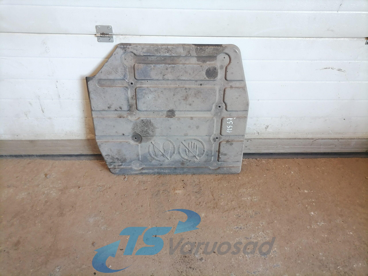 Volvo Muffler cover 21638275 - Tlumič výfuku pro Nákladní auto: obrázek 1 Volvo Muffler cover 21638275 - Tlumič výfuku pro Nákladní auto: obrázek 1