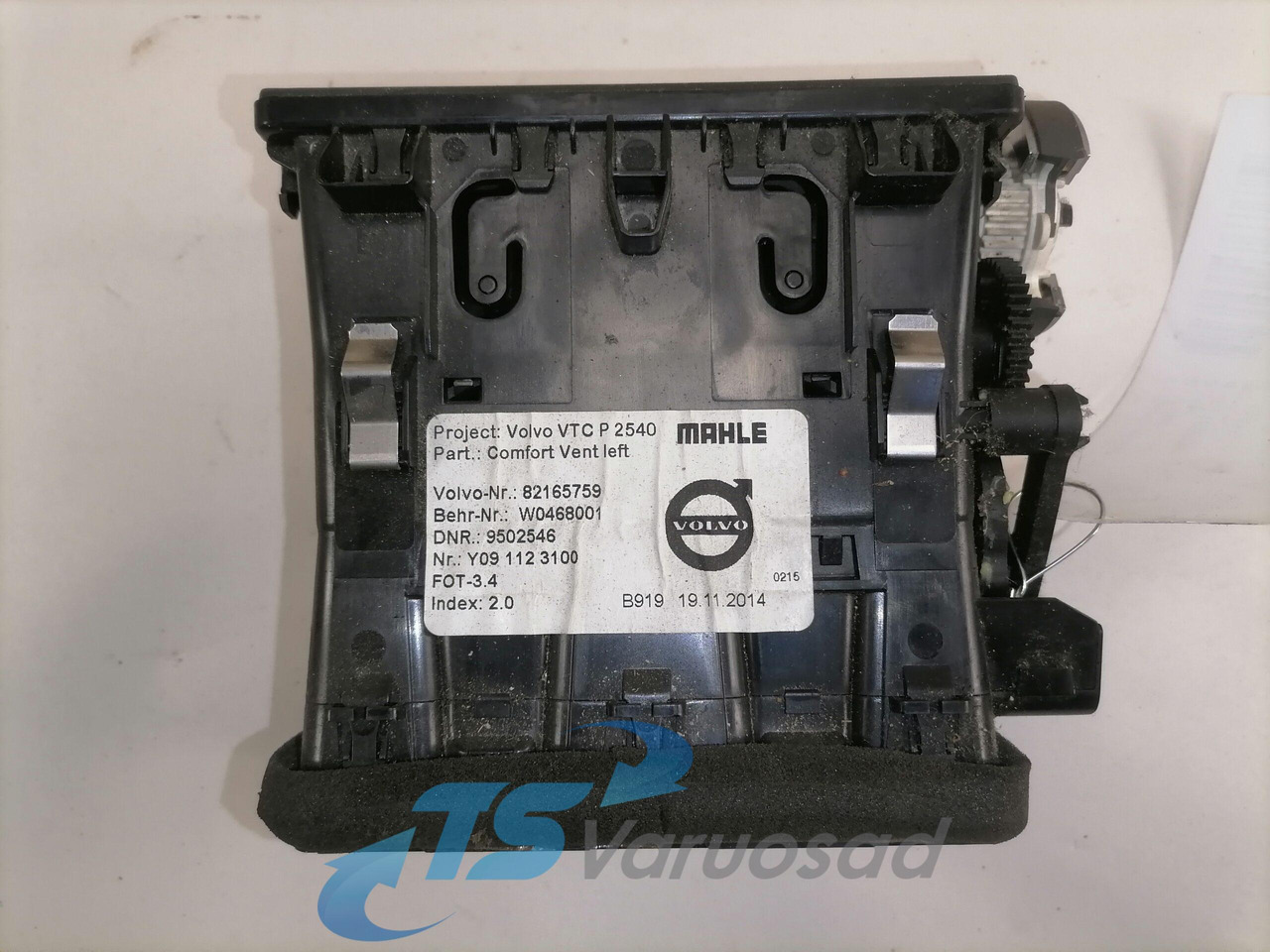 Volvo Õhusuunaja 82165759 - Univerzální díl pro Nákladní auto: obrázek 3 Volvo Õhusuunaja 82165759 - Univerzální díl pro Nákladní auto: obrázek 3