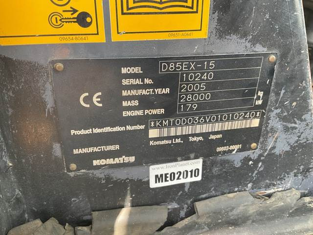 Komatsu D85EX-15 - Buldozer: obrázek 5 Komatsu D85EX-15 - Buldozer: obrázek 5