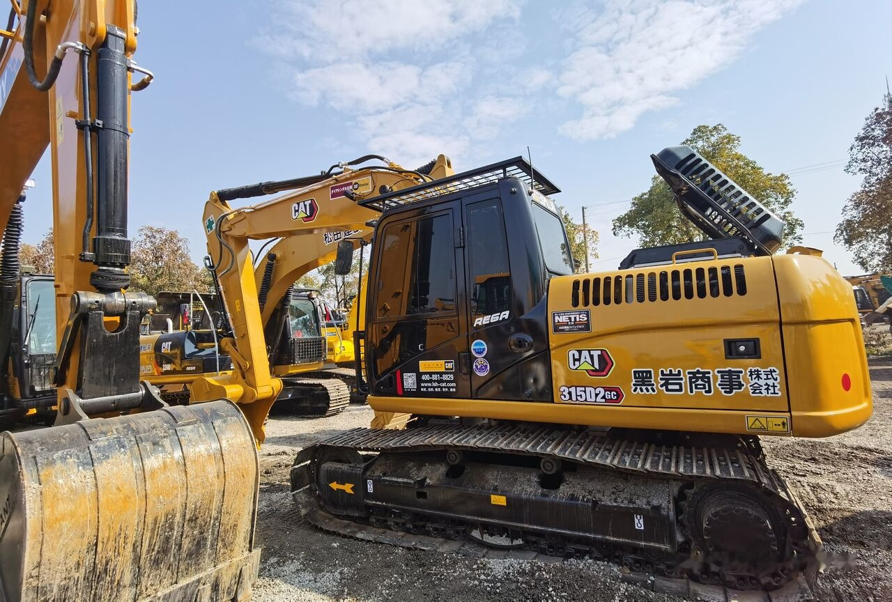 Pásové rýpadlo Caterpillar 315D2GC: obrázek 6