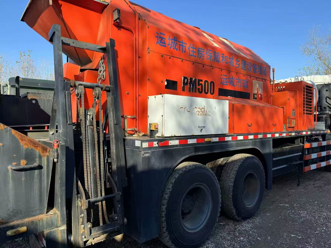 DongFeng DFL1250A12 - Elektrické užitkové vozidlo: obrázek 5 DongFeng DFL1250A12 - Elektrické užitkové vozidlo: obrázek 5