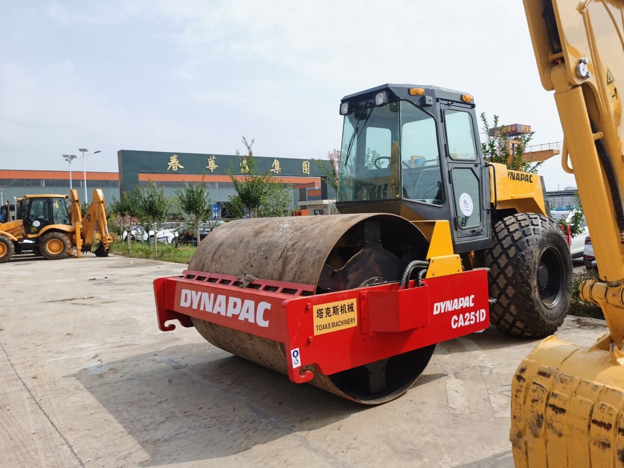 Dynapac CA251D - Silniční válec: obrázek 1 Dynapac CA251D - Silniční válec: obrázek 1