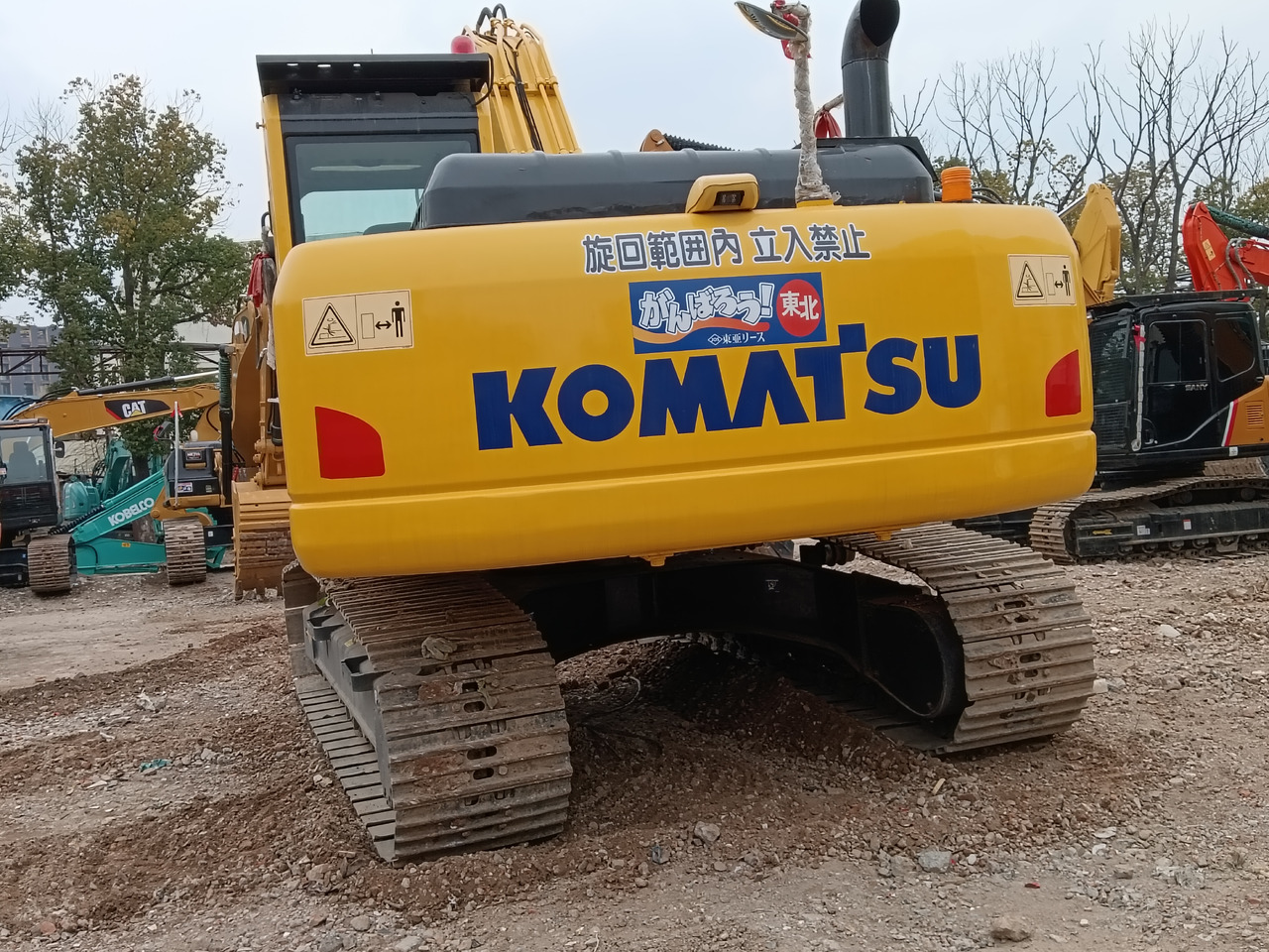 KOMATSU PC200-8 - Pásové rýpadlo: obrázek 3 KOMATSU PC200-8 - Pásové rýpadlo: obrázek 3