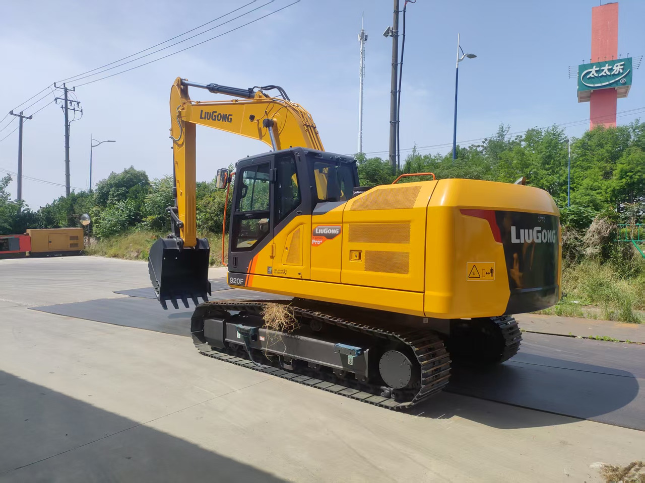 LIUGONG 920FG4 100% Brand New 21.5 TON 20 TON - Pásové rýpadlo: obrázek 1 LIUGONG 920FG4 100% Brand New 21.5 TON 20 TON - Pásové rýpadlo: obrázek 1
