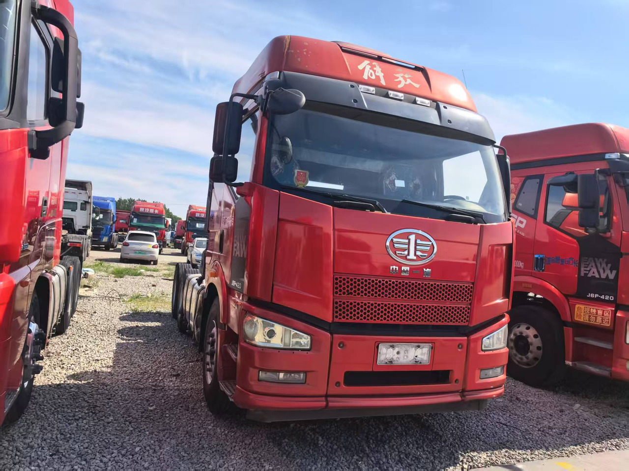 FAW JIEFANG - Tahač: obrázek 2 FAW JIEFANG - Tahač: obrázek 2