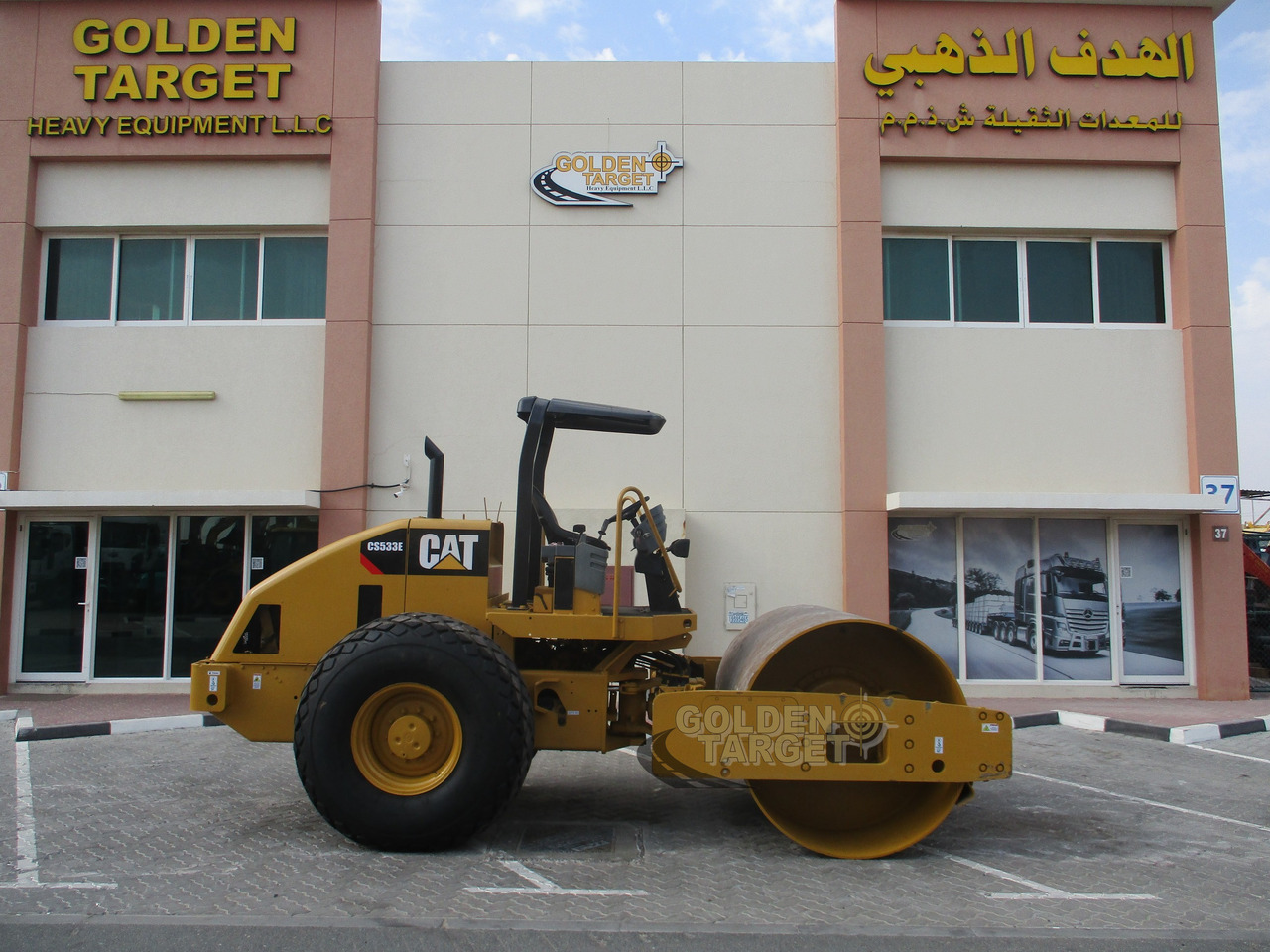 CATERPILLAR CS533E VIBRATORY ROLLER - Silniční válec: obrázek 5 CATERPILLAR CS533E VIBRATORY ROLLER - Silniční válec: obrázek 5