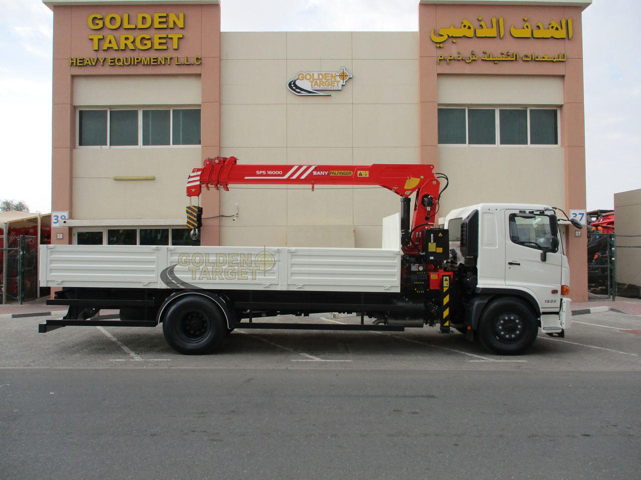 HINO 500 1625 4x2 with SANY PALFINGER SPS16000 Crane - Auto s hydraulickou rukou: obrázek 5 HINO 500 1625 4x2 with SANY PALFINGER SPS16000 Crane - Auto s hydraulickou rukou: obrázek 5