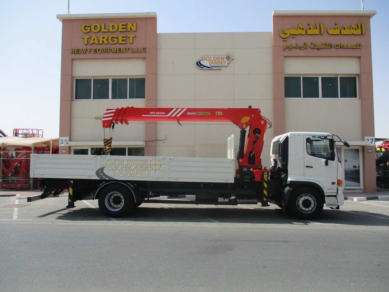 HINO 500 1927 4x2 SANY PALFINGER SPS20000 Crane - Auto s hydraulickou rukou: obrázek 5 HINO 500 1927 4x2 SANY PALFINGER SPS20000 Crane - Auto s hydraulickou rukou: obrázek 5