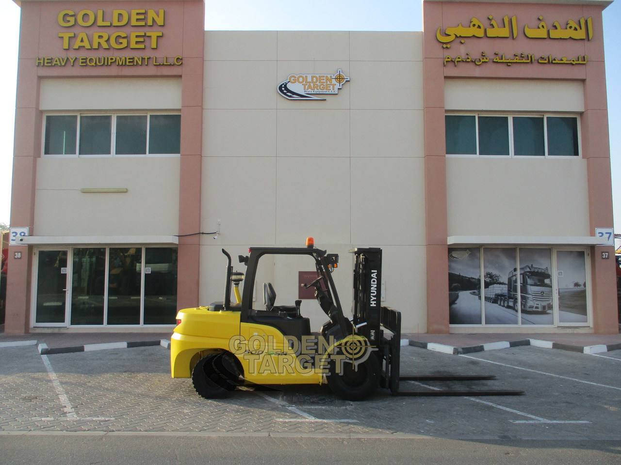HYUNDAI 50D-9SA Forklift - Dieselový vysokozdvižný vozík: obrázek 5 HYUNDAI 50D-9SA Forklift - Dieselový vysokozdvižný vozík: obrázek 5