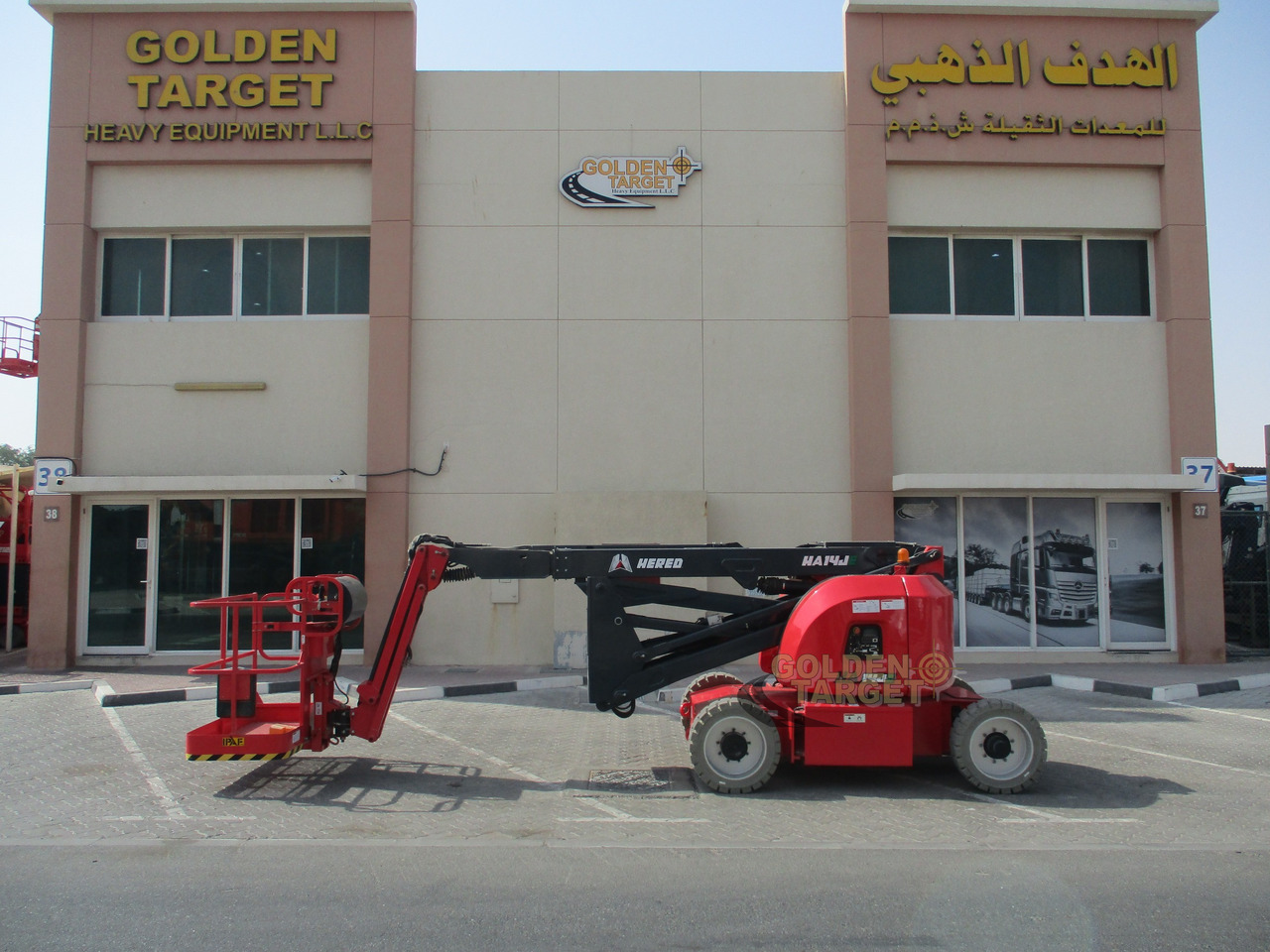 Hered HA14JE Electric Articulating Boom Lift - Kloubová plošina: obrázek 2 Hered HA14JE Electric Articulating Boom Lift - Kloubová plošina: obrázek 2