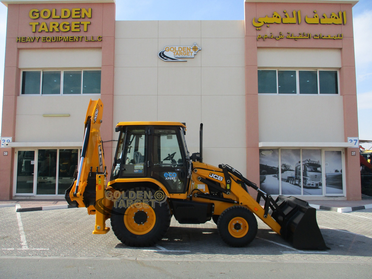 JCB 3DX PLUS 4×2 BACKHOE LOADER - Rýpadlo-nakladač: obrázek 5 JCB 3DX PLUS 4×2 BACKHOE LOADER - Rýpadlo-nakladač: obrázek 5