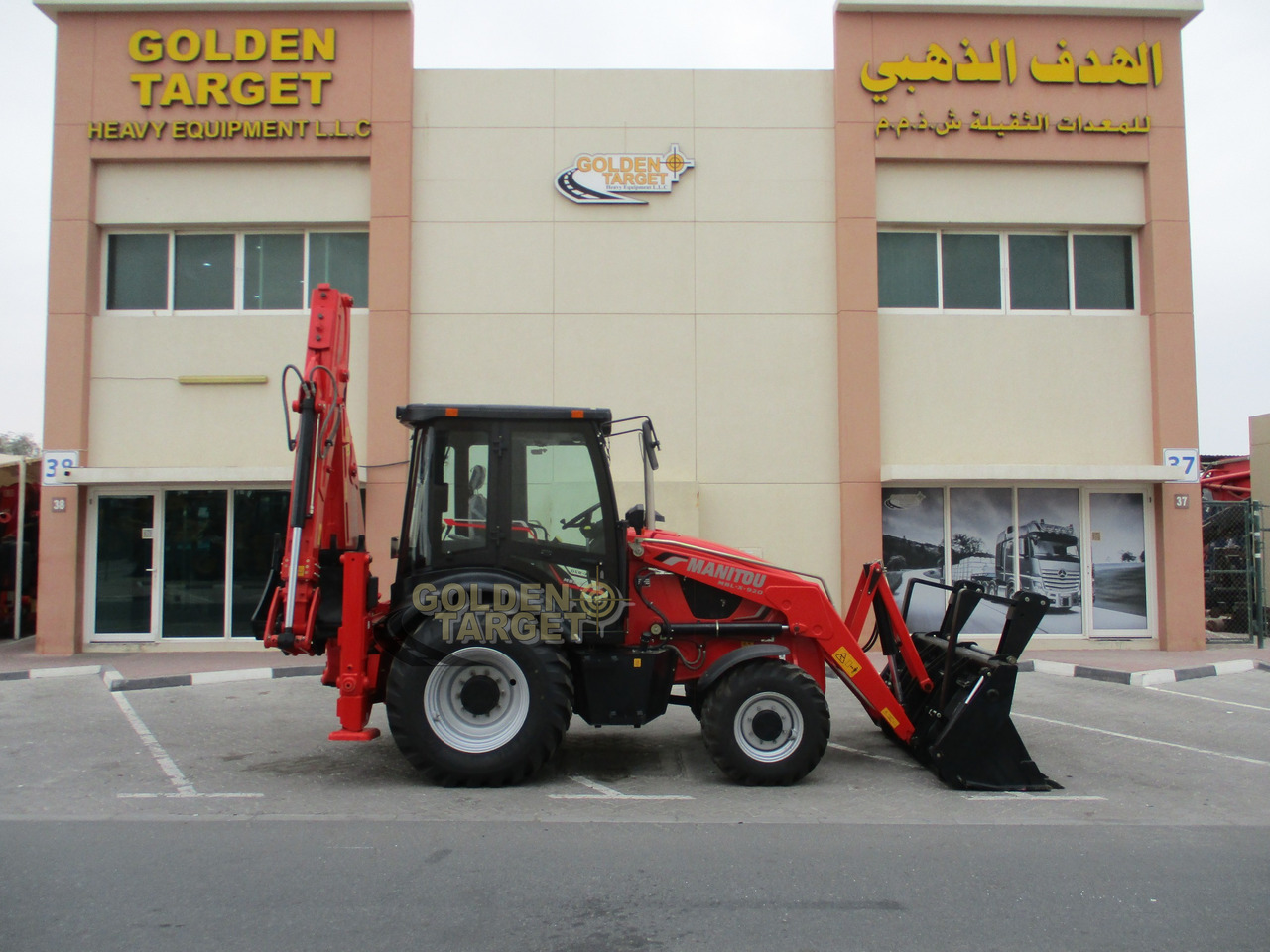 MANITOU MBL-X-920 BACKHOE LOADER - Rýpadlo-nakladač: obrázek 5 MANITOU MBL-X-920 BACKHOE LOADER - Rýpadlo-nakladač: obrázek 5