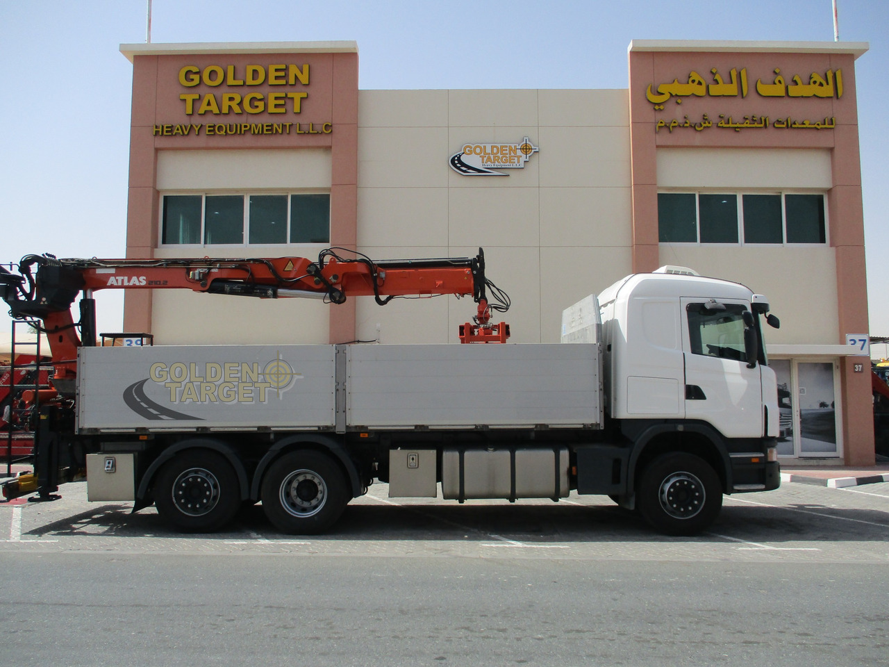 SCANIA G480 6x2 with ATLAS 210.2 Block Crane - Auto s hydraulickou rukou: obrázek 5 SCANIA G480 6x2 with ATLAS 210.2 Block Crane - Auto s hydraulickou rukou: obrázek 5