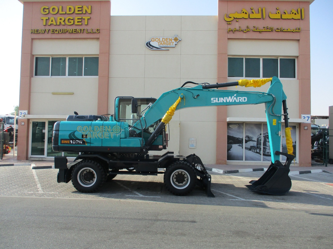 SUNWARD SWE150W Wheel Excavator - Kolesové rýpadlo: obrázek 5 SUNWARD SWE150W Wheel Excavator - Kolesové rýpadlo: obrázek 5