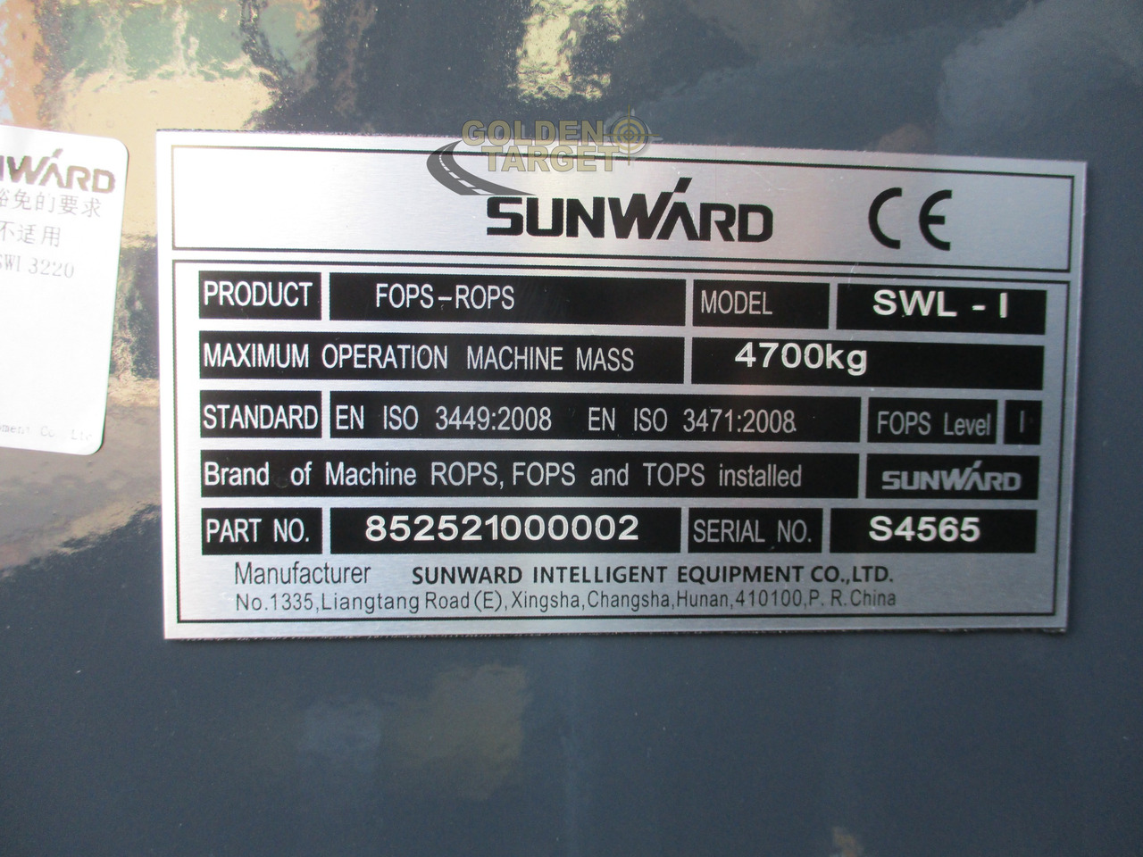 Nový Smykový nakladač SUNWARD SWL3220 Skid Steer: obrázek 13
