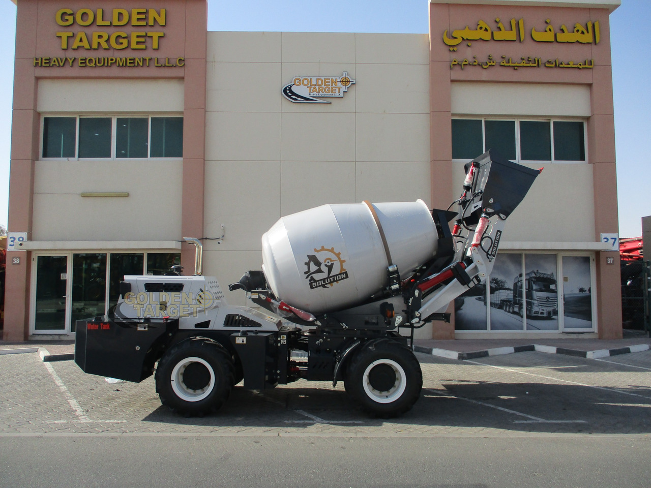 Solution H25 Self Loading Mixer - Autodomíchávač: obrázek 5 Solution H25 Self Loading Mixer - Autodomíchávač: obrázek 5