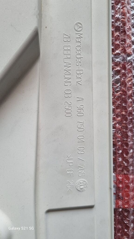 Mercedes-Benz MERCEDES ACTROS MP4 EURO 6 Mercedes-Benz ACTROS MP4 - Kapota pro Nákladní auto: obrázek 4 Mercedes-Benz MERCEDES ACTROS MP4 EURO 6 Mercedes-Benz ACTROS MP4 - Kapota pro Nákladní auto: obrázek 4