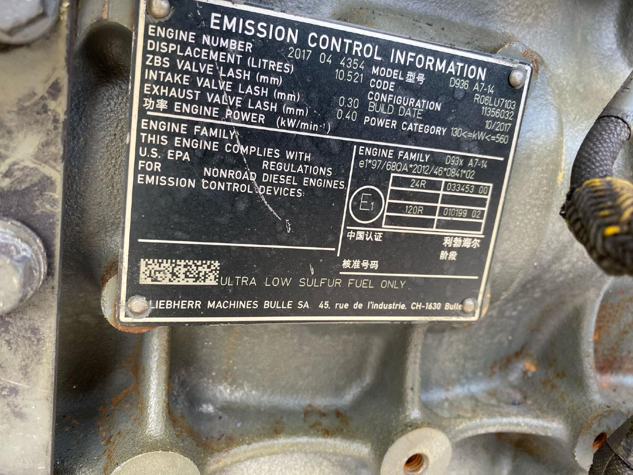 Liebherr D 936 A7 -14 - Motor pro Stavební technika: obrázek 3 Liebherr D 936 A7 -14 - Motor pro Stavební technika: obrázek 3