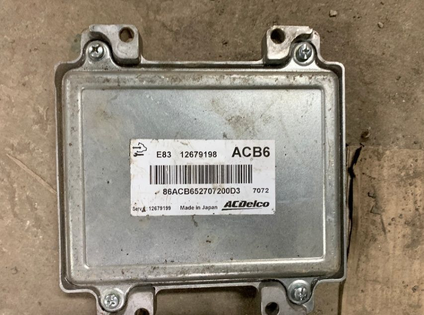 Silnika 12679198 for Opel Meriva B II 1.4 16V automobile - Řídicí blok pro Osobní auto: obrázek 2 Silnika 12679198 for Opel Meriva B II 1.4 16V automobile - Řídicí blok pro Osobní auto: obrázek 2