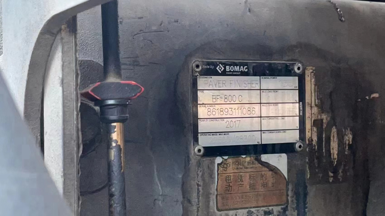 Finišér BOMAG BF800C  Asphalt Paver Machine Used Asphalt Paver: obrázek 6
