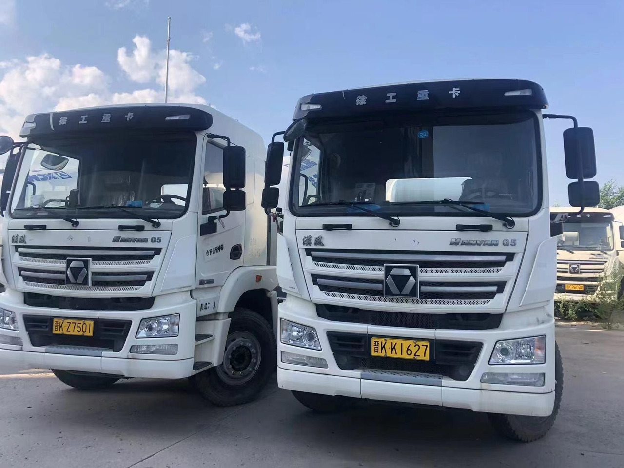 XCMG Official G12V Used Cement Mixer Truck Second Hand Diesel Concrete Mixer Truck - Autodomíchávač: obrázek 3 XCMG Official G12V Used Cement Mixer Truck Second Hand Diesel Concrete Mixer Truck - Autodomíchávač: obrázek 3