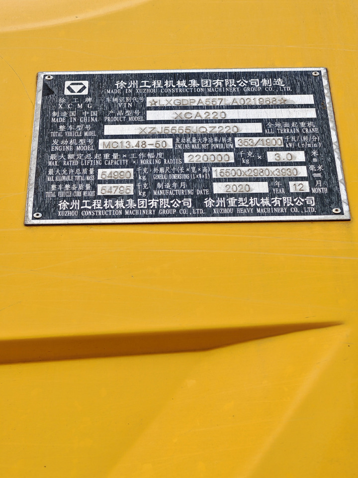 XCMG Official Mobile Jib Crane XCA220 Used Pickup Truck crane Best Price leasing XCMG Official Mobile Jib Crane XCA220 Used Pickup Truck crane Best Price: obrázek 7